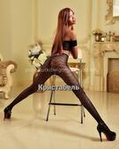 Анкета проститутки Роксана - метро Измайлово, возраст - 20