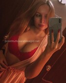 Анкета проститутки Устина - метро Нагатино-Садовники, возраст - 21