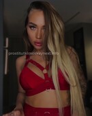 Анкета проститутки Ида - метро Покровское-Стрешнево, возраст - 21