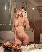 Анкета проститутки Карина - метро Строгино, возраст - 21