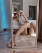 Анкета проститутки Катюша - метро Басманный, возраст - 22