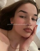 Анкета проститутки Вероника - метро Нижегородский, возраст - 23