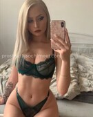 Анкета проститутки Тая - метро Строгино, возраст - 23