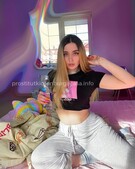 Анкета проститутки Наташа - метро Ясенево, возраст - 23