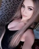 Анкета проститутки Раиса - метро Нагатино-Садовники, возраст - 24