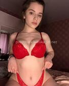 Анкета проститутки Риана - метро Дорогомилово, возраст - 24