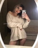 Анкета проститутки Тая - метро Румянцево, возраст - 24