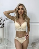 Анкета проститутки Ася - метро Южное Бутово, возраст - 25