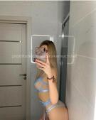 Анкета проститутки Снежана - метро Северное Медведково, возраст - 25