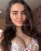 Анкета проститутки Эмма - метро Дорогомилово, возраст - 25