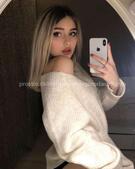 Анкета проститутки Зоя - метро Даниловский, возраст - 25