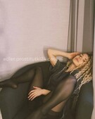 Анкета проститутки Анна - метро Северное Медведково, возраст - 27