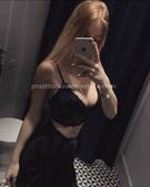 Анкета проститутки Роза - метро Люблино, возраст - 30