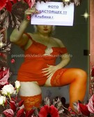 Анкета проститутки Лера - метро Пресненский, возраст - 30