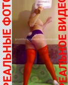 Анкета проститутки Викуся - метро Ясенево, возраст - 30